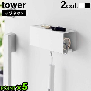 ^[ R tower }OlbgJ[ybgN[i[z_[ 3712 3713YAMAZAKI  J[ybgN[i[ S[[ SN[i[ nfBN[i[ [ J[ybgN[i[z