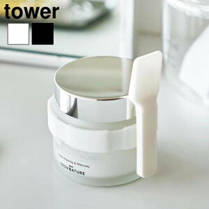 ^[ R tower [ohteN[Xp` 4038 4039YAMAZAKI Xp`[ Xp`X^h ȒP[ [ ĂĎ[ ₷ ϕic[ tȒP