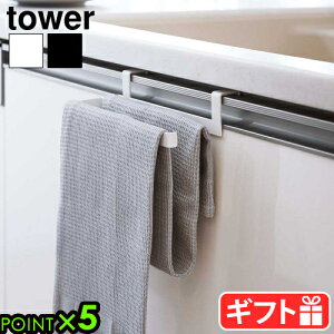 ^[ R tower ݍݖh~^InK[ 6708 6709YAMAZAKI Lb`^I| ^I VN VN ӂ| Lb` ^Iz_[ Lb`pi ȃXy[X ʑ 