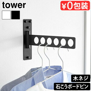 ^[ R tower EH[ߗރnK[ ΂{[hǑΉ 10100 10101YAMAZAKI  nK[ ܂肽  ObY  z_[ nK[tbN  ǖʎ[ ȃX