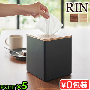 R  eBbVP[X  c XRIN ォoeBbVgCbgy[p[P[X 2001 2002yamazaki eBbV{bNX ȃXy[X  [ z_[ eBbV 