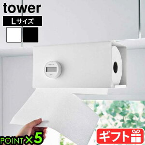^[ R tower ЎŃJbg˒ILb`y[p[z_[ Jo[t L 3008 3009YAMAZAKI [^Cv ȒPt lW ˒I Jo[t [ Ď[ ݂艺
