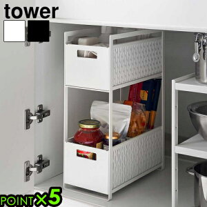 ^[ R tower VN[oXPbg ^[ 2i 5218 5219YAMAZAKI VN o bN Lb`[ bN iI oXPbg[ XgbJ[ ʑ䉺bN ۑe 