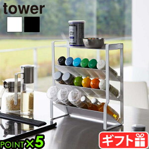 ^[ R tower XXpCXbN 4i 8144 8145YAMAZAKI [bN bN u Lb`ACe Xy[XLp R  JE^[ u pi