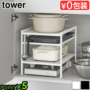 ^[ R tower ߃VNbN 3i 2011 2012VN[ 䏊bN [bN  Lb`[ Lb`[ Oi Vv  ̉ ʑ䉺 Lb` [ I b