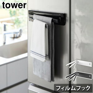 ^[ R tower tBtbNzЃnK[ 2165 2166YAMAZAKI ӂnK[ ӂ| z | ǖʎ[ [G [ ߂ Lb`NX S qI [  n