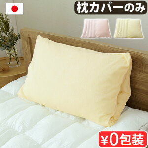 _tB s[~[p VJ[pC s[Jo[ 90×66cm AKS150Danfill Jo[  ܂Jo[ pC pCn t@Xi[ { s[P[X 􂦂  Jo[ Q Mtg z 