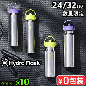 yʌznChtXN nCh[V Ch}EX tbNX Xg[ XeXX`[RNV 709ml / 946mlHydro Flask 24oz / 32ozۉ ۗ XeX{g  ۉ|b