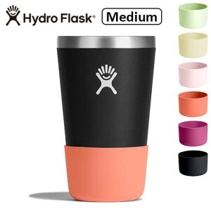 ハイドロフラスク ミディアム フレックス タンブラー ブートHydro Flask MEDIUM FLEX TUMBLER BOOTオールアラウンドタンブラー 20oz/28oz オールアラウンドトラベルタンブラー 32oz 対応 マイボトル 水筒