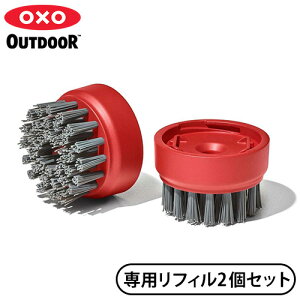 H􂢊@Ή uV 2IN\[AEghA vbV N[jOuV tBOXO OUTDOOR SOAP DISPENSING BRUSH REPLACEMENT HEADS 9209800\[vfBXyT[ yAHu