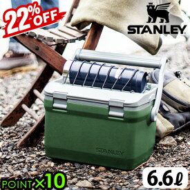 【22%OFF】スタンレー クーラーボックスSTANLEY COOLER BOX ≪6.6L≫ランチクーラー ボックス 大容量 小型 保冷力 シンプル おしゃれ レジャー アウトドア 野外 キャンプ 収納 スタンレイ◇釣り キャンプ用品【あす楽14時まで】送料無料 P10倍