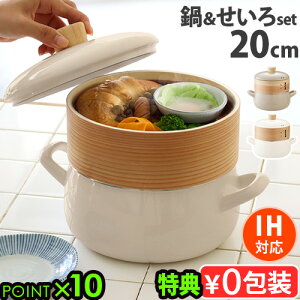 yIׂTtz FUJIHORO xmz[[ t z[[ 20cm 05103121 05103122 Zbg IHΉ  V[g  Zbg t Zbg z[[  | U 