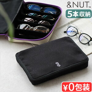 KlP[X ዾP[X  TOXP[X ^ 傫 &NUT Spree TOO MANY GLASSES CASE SP23009 SP23010Ahibg \tg fB[X ߂˃P[X ዾ TOX Vዾ
