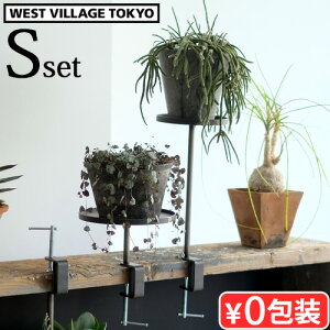 y}\Ԓ őP49{z fBXvC I Nv  u ACAWEST VILLAGE TOKYO KINO clamping tower S SETEGXgrbWg[L[ Lm NsO^[ S ZbgȒP