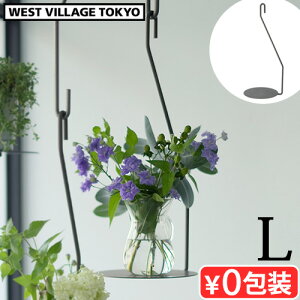 ݂蔫 vgnK[ nMO v^[ nK[ ݂邷EGXgrbWg[L[ vbv nMO v[g LTCYWEST VILLAGE TOKYO PLOP HANGING PLATE L݂艺 ϗtA v