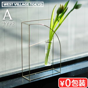 ֑} Ǌ| ԕr т t[x[X ^J  KXǃEGXgrbWg[L[ sP t[ uX x[X A^Cv WEST VILLAGE TOKYO PIKE FRAME BRASS VASE AVv  fG