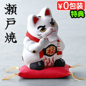 yTtzL u  킢  bL[Lbg JXjL ˏ The Japanese Lucky Catzct  LObY lR Mtg v[g 蕨  P1{