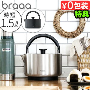 yIׂ2TtzdCPg XeX 1.5L ebraaa u[ ₩Pg VBKK001dC|bg dqPg |bg dC₩ |bg Pg  d\ |