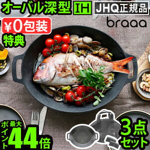 yIׂ2Ttz[J[ۏؗL JHQ × braaa S}`Oh|bg { P[X ZbgOh S AEghA v[g I[o^ ی^S tCp S [^ WFCGC`L