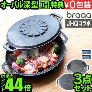 yIׂ2Ttz[J[ۏؗL JHQ × braaa }`Oh|bg + W 3_ ZbgKi ^ W Oh S AEghA v[g I[o^ ی^S tCp S [^ WFCG