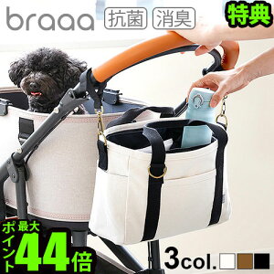yTtz UobO 3way oM[obObraaa u[ nCWFjbNg[g L | V_[obO 莝 ΂߂ [|Pbg o ^ ^ ^ petser