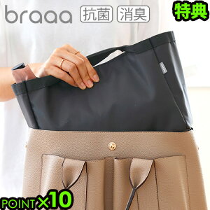 yTtzbraaa u[ nCWFjbNg[gCi[ [g[gʔ]petseries pet ۑf L L ubN  n Vv  UobO Ci[obO P10{