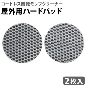 R[hX ]bvN[i[ NEO + Opn[hpbh 2 EX-3986-00]bvN[i[{̕ʔ  ]bvN[i[ p Op pbhZbg lIvXp XyA AN