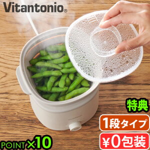 yIׂTtz  dC dC ŗr^gjI t[hX`[}[ VFS-10Vitantonio d ŗ[J[ H@Ή dCX`[}[ VsubNt GbO{C[ 