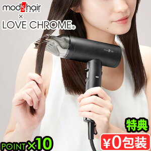 yTtzbYwA uN R{ hC[ 啗mod's hair×LOVE CHROME vB[W E{[e MHD-1210-KbYEwA wAhC[ bYwAhC[  wA[hC
