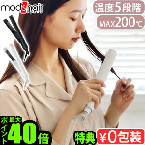 yTtzbYwA AC J[ Xg[g COΉmods hair AhoXX}[g }CiXCIXg[gAC MHS-2477wAAC Xg[gAC Ehf y 