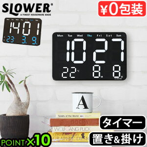 yX[p[Z[Ԓ őP54{z uv fW^  LEDNbN |v ڊo܂vSLOWER LED CLOCK Viento XE[ LEDNbN rGgu|p LEDPx ʃI