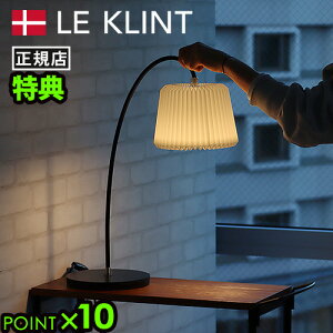 yTtzKi ENg Xm[hbv e[uv LE KLINT SNOWDROP KT320BBKドCg ドv  k 킢 dt LED  邢 Vv Ɩ CeA 