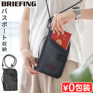 Ki u[tBO tH[fBO pX|[gP[X BRIEFING FOLDING PASSPORT CASE BRA243G44010001pX|[gP[X uh 킢 pX|[g pX|[g|[` Xgbvt s 