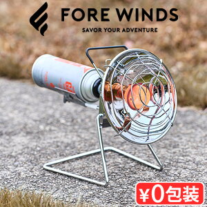 Op JZbgKX AEghA g[tHAEBY AEghAq[^[C^j JY FORE WINDS OUTDOOR HEATER FW-OH01p[u[X^[ tou ȒPݒu AEghApi