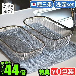 yIׂTtz ؂JS ݂肩 XeX O {bws SELECTION 炷 ؂肩 [Zbg 700138r[[X ؂胉bN H@Ή VN U X^bL