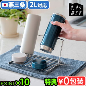 yIׂTtz WO{g ؂肩 ؂胉bN O {bws SELECTION 炷 WO{gX^h RpNg 700175r[[X ؂ VN ܂肽 H@