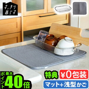 yIׂTtz z}bg ؂胉bN Lb` 􂦂  zbws SELECTION 炷 Zbg (^+}bg) 270027Sr[[X ZNV oXPbg r 􂦂  