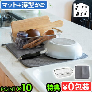 yIׂTtz z}bg ؂胉bN Lb` 􂦂  zbws SELECTION 炷 Zbg ([^+}bg) 270028Sr[[X ZNV oXPbg r 􂦂  