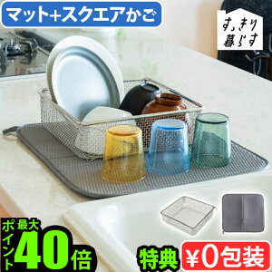 yIׂTtz z}bg ؂胉bN Lb` 􂦂  zbws SELECTION 炷 Zbg (XNGA+}bg) 270029Sr[[X ZNV oXPbg r 􂦂  