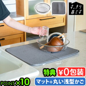 yIׂTtz z}bg ؂胉bN Lb` 􂦂  zbws SELECTION 炷 Zbg (܂邢^+}bg) 270030Sr[[X ZNV oXPbg r 􂦂 