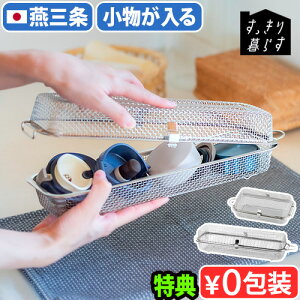 yIׂTtz H@pJS ؂JS XeX O {bws SELECTION 炷 炷 H@ 700189r[[X ؂胉bN VN [ U X^bL