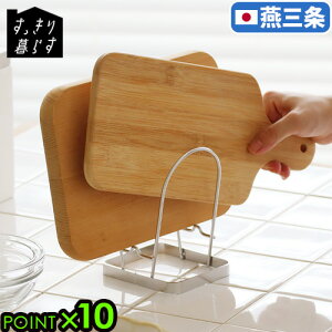 ܂Ȕ X^h [ X  {r[[XX^C 炷 ܂ȔX^hbws SELECTION ܂Ȕ XeX Lb` H@Ή  ؂ Vv ؂胉