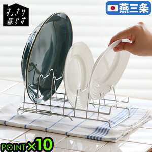 ؂胉bN XeX Lk X {r[[XX^C 炷 LkfBbVbNbws SELECTION Lb` H@Ή ؂ Vv l炵 u ؂ M M