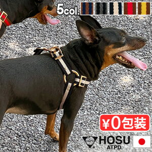 �y�}���\�����Ԓ� �ő�P58�{�z �n�[�l�X ���^�� ���^�� ���p �U�� ���{���z�X �X�g���C�v�X�g���b�v �h�b�O�n�[�l�X HOSU DOG HARNESS [20mm��] SHORT�� ���� ��� ���� �h�b�O�n�[�l�X �� �X�g���C�v 