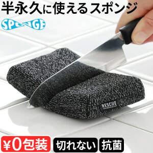 tH[Go[X|W X|W Lb` Hp R ϐؑnx5 ؂ȂForeversponge [FS-Sponge 1]ivIɎg H@Ή  Lb`X|W 䏊pX|W H |p