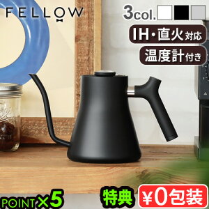 yIׂTtz Ki Pg R[q[ ihΉ XeX ׌ Fellow Stagg Pour-over KettletF[ X^bO ΎPgR[q[Pg hbv|bg nhhbv xvt