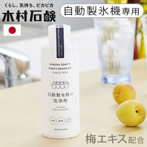 X@  X@   X@N[i[ؑΌ C SERIES X@̐ 40692CV[Y CSERIES X@p N[i[ t NG_ ~GLX S N[jO 200ml 1