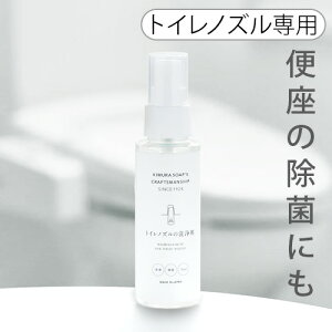 gC mY N[i[   {ؑΌ C SERIES gCmY̐CV[Y CSERIES | |pi zj 1l炵 V | Mtg 蕨 Vv |Ob