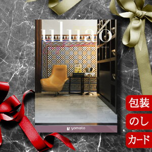 J^OMtg TԂ j O j oYj EAI UO[A [q^Cv / J[h^Cv]uluao Zaghouan 2513614 / 2513814Ԃ jԂ Ε o lCސEj