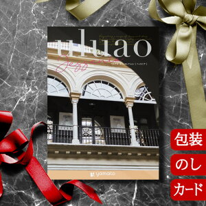 J^OMtg TԂ j O j oYj EAI wbZjA [q^Cv / J[h^Cv]uluao Jessenia 2513619 / 2513819Ԃ jԂ Ε o lCސEj